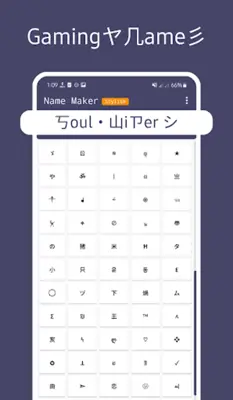 Stylish Name Maker android App screenshot 3