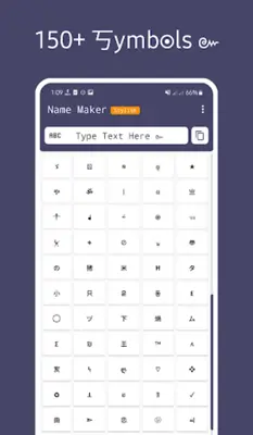 Stylish Name Maker android App screenshot 4